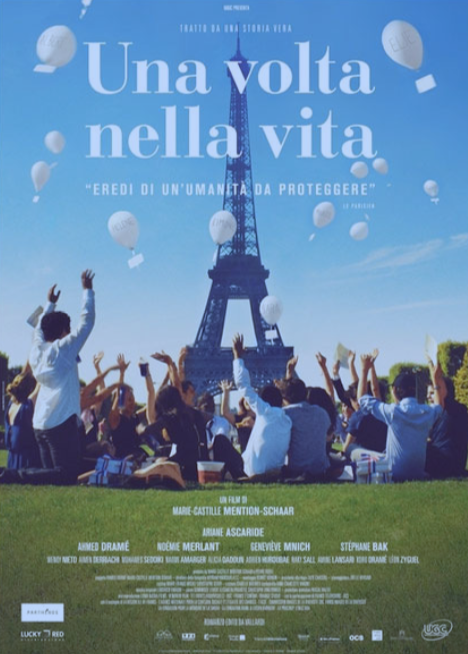 Una volta nella vita | Copertina